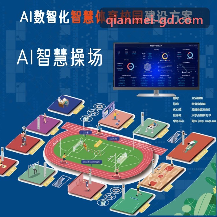 K8APP移动端虚幻引擎性能诊断解析